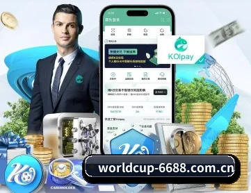 6688体育 APP 深度功能