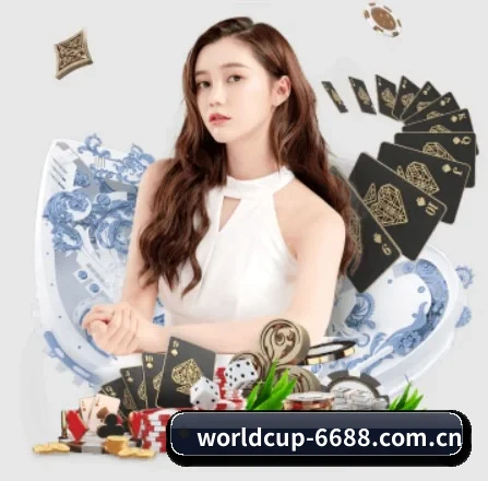 6688体育 APP 界面